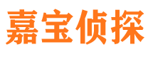 南平外遇出轨调查取证